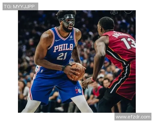 突围之战：76人队能否拿下开局