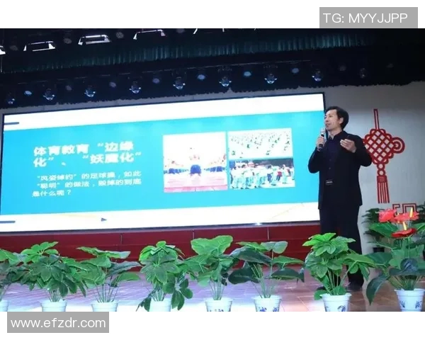 青少年体育培训：健康成长之路